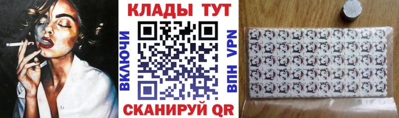 Виды наркотиков купить Сосногорск Alpha PVP Бошки Шишки COCAIN Галлюциногенные грибы ГАШИШ Меф мяу мяу