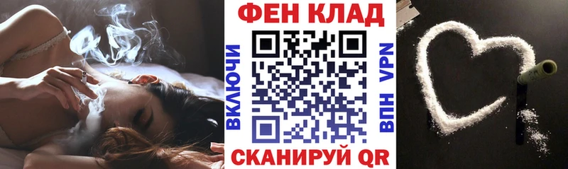 АМФ 98%  Сосногорск 