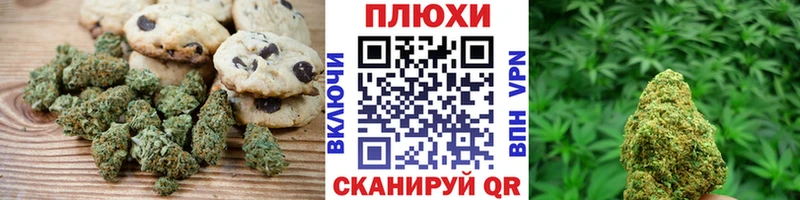 мега как зайти  Сосногорск  Еда ТГК конопля  даркнет сайт 