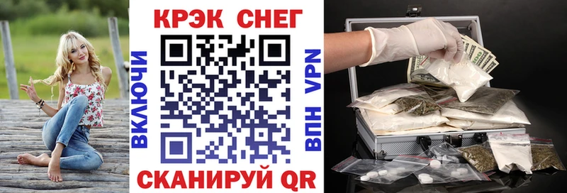 где найти   Сосногорск  hydra ССЫЛКА  Cocaine Боливия 