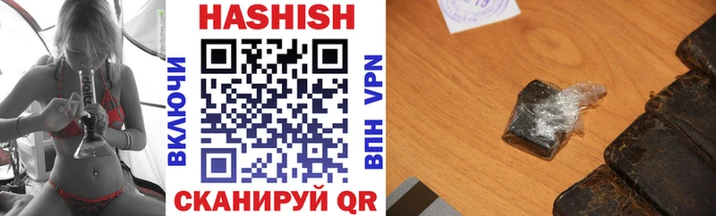 MEGA ссылки  Сосногорск  ГАШИШ Premium 