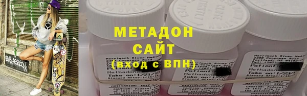 винт Верея
