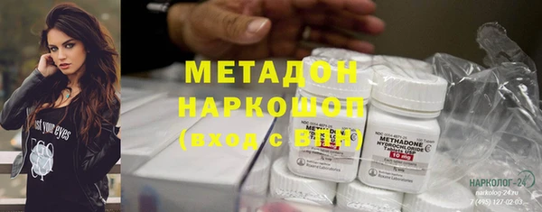 марки lsd Верхний Тагил