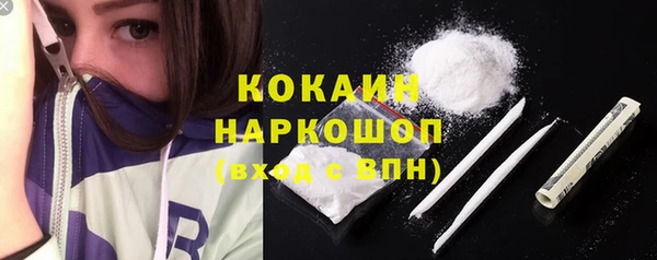 гашик Верхнеуральск