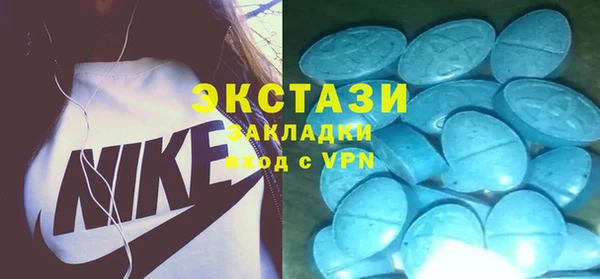мефедрон VHQ Бугульма
