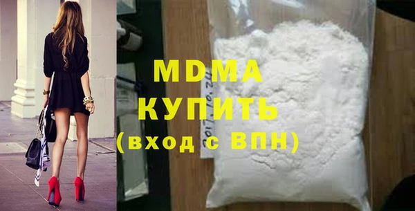 винт Верея