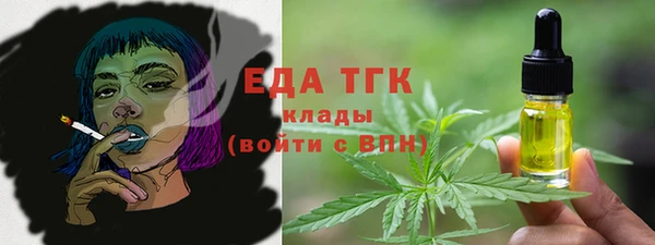 марки lsd Верхний Тагил