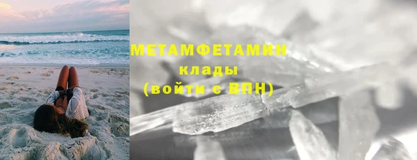 винт Верея