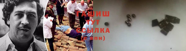 дурь Бронницы