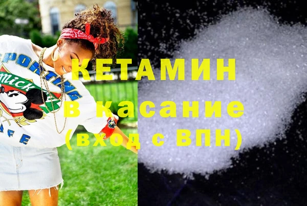 марки lsd Верхний Тагил