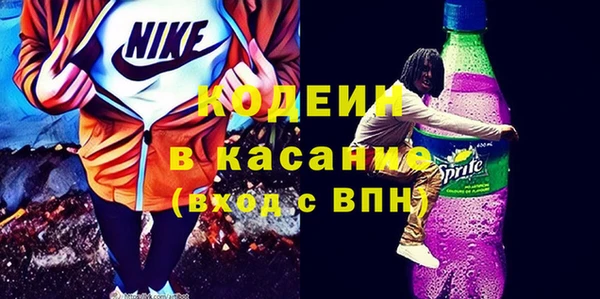 винт Верея