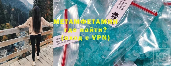 марки lsd Верхний Тагил