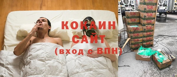 гашик Верхнеуральск