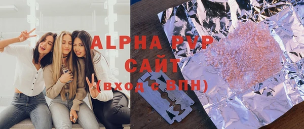 марки lsd Верхний Тагил