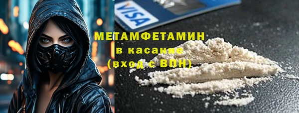 винт Верея