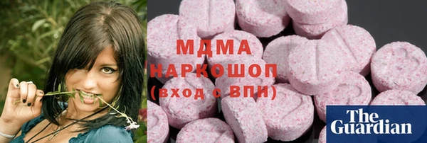 винт Верея