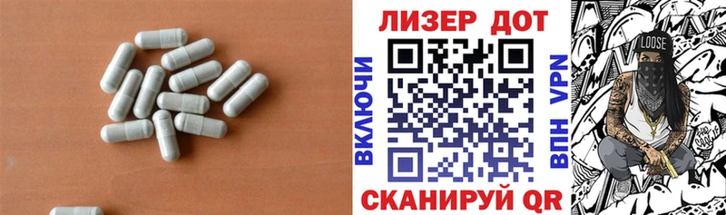 Лсд 25 экстази ecstasy  Сосногорск 