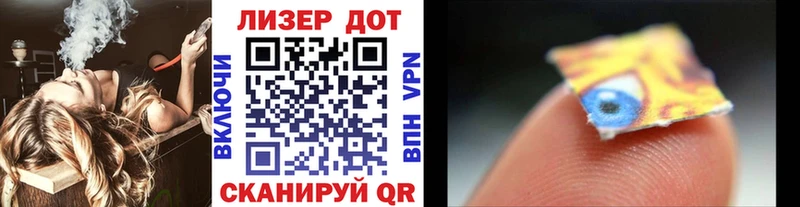 ссылка на мегу ссылки  Сосногорск  Марки NBOMe 1500мкг 
