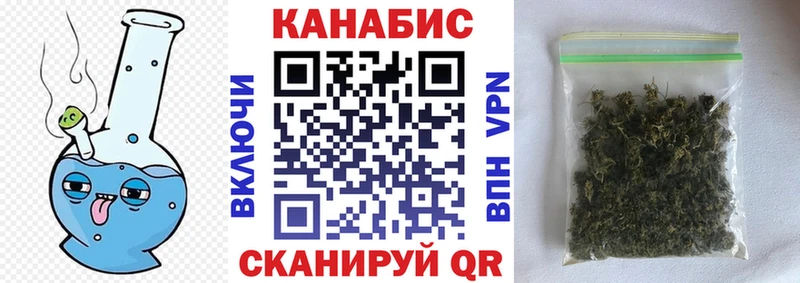 Бошки марихуана White Widow Сосногорск